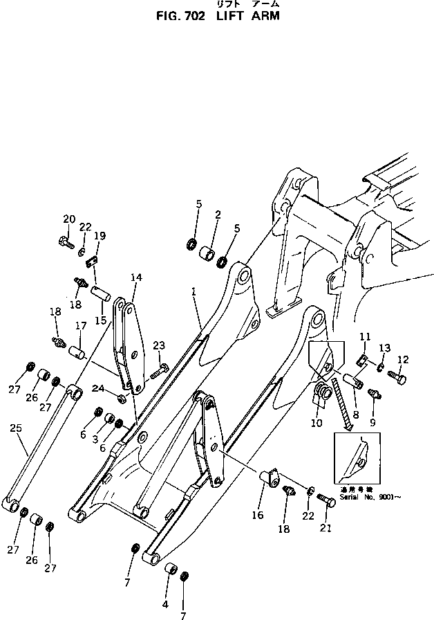 LIFT ARM ASS'Y 135-70-00221 KOMATSU