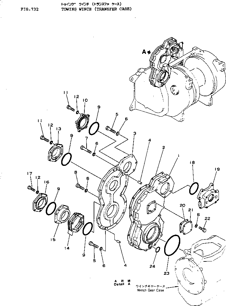 Прокладка 124-960-1470 KOMATSU
