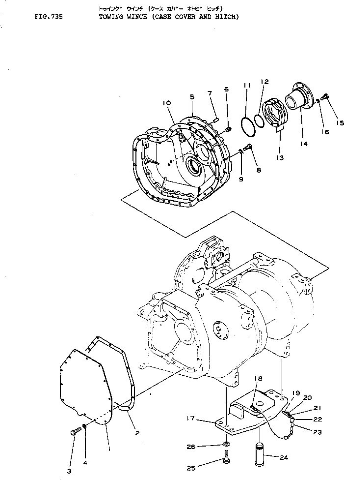 Прокладка 124-960-1771 KOMATSU