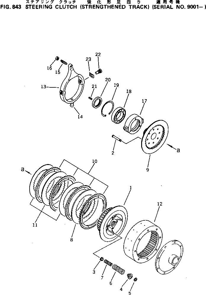 STEERING CLUTCH A. 135-A32-0050 KOMATSU