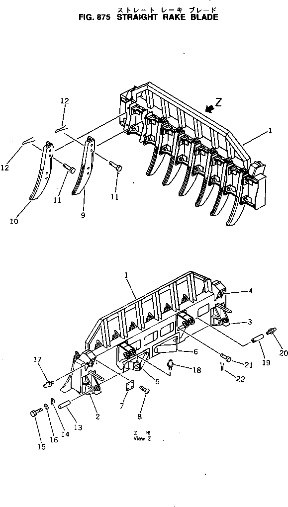 Палец 04020-00070 KOMATSU