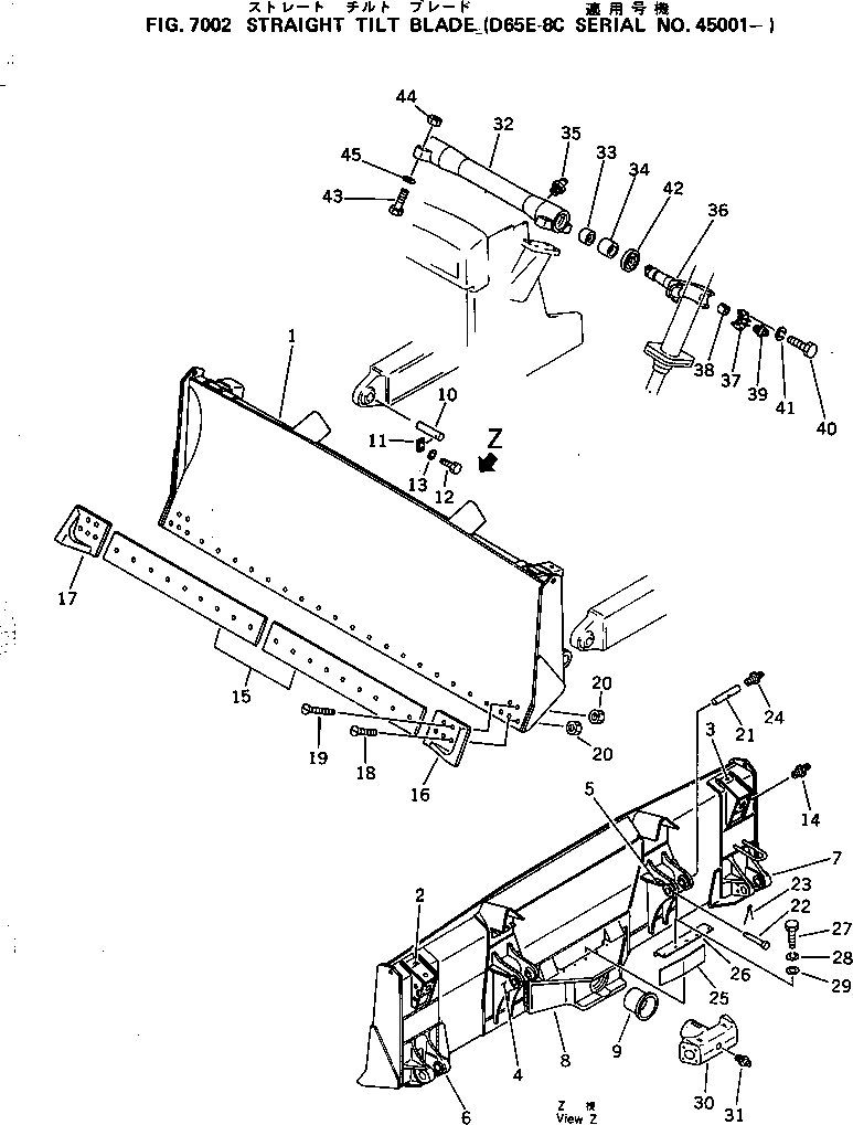 BLADE ASS'Y 144-Z17-0100 KOMATSU