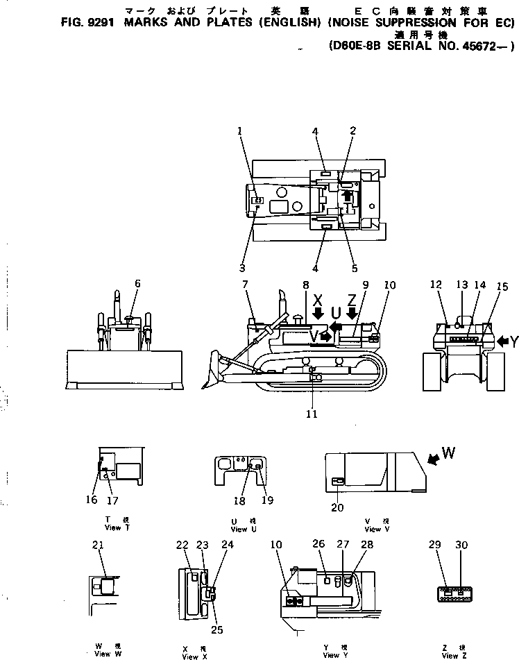 PLATE, MARK,D60E, R.H. 144-54-75340 KOMATSU