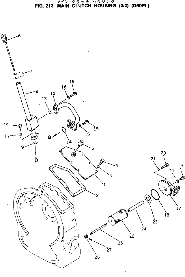 GAUGE,OIL LEVEL 14F-10-21110 KOMATSU