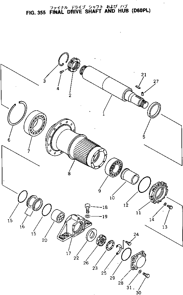 Ступица 144-870-1263 KOMATSU