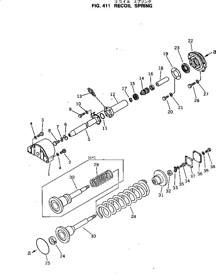 ROD,(FOR D60PL) 14F-30-11410 KOMATSU
