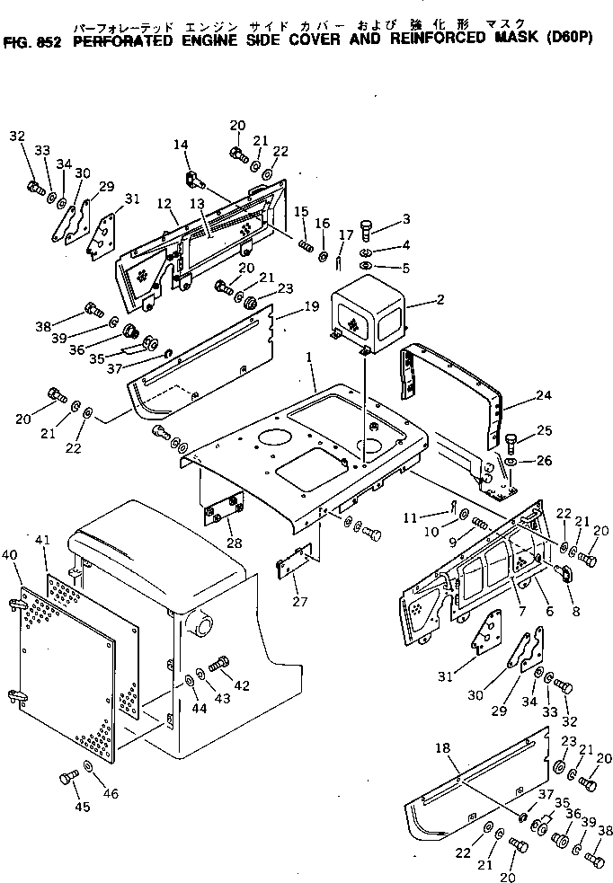 MASK,REAR (FOR DOUBLE TYPE) 14G-54-11990 KOMATSU