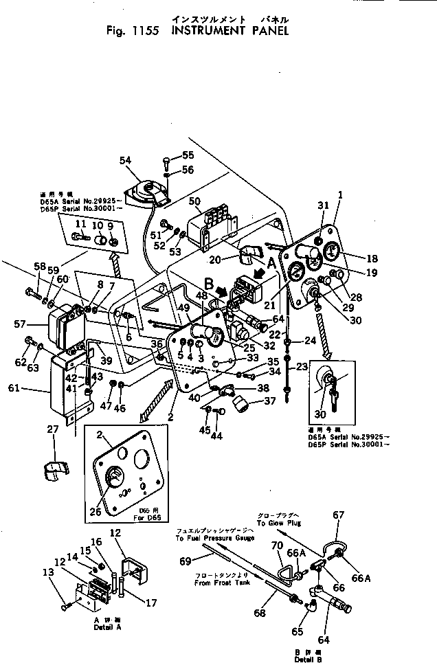 GAUGE,FUEL PRESSURE 08632-02000 KOMATSU