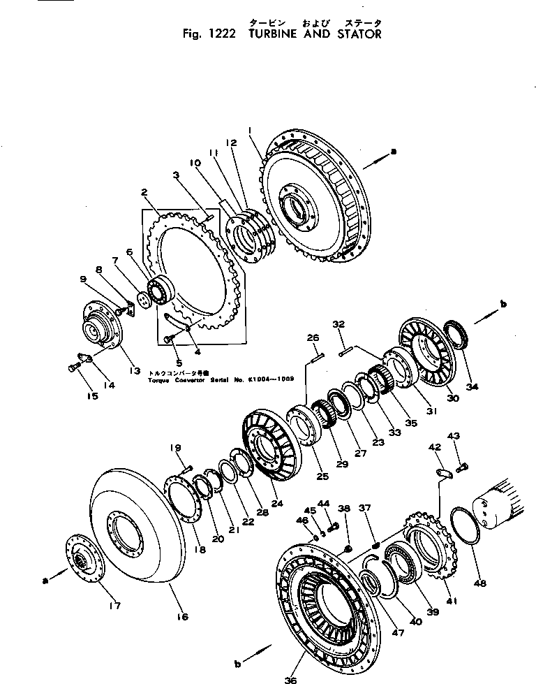 STATOR ASS'Y,SECOND (\2\144-13-12300) KOMATSU