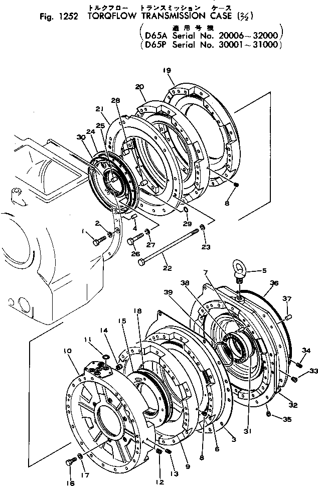 Пластина 144-15-21180 KOMATSU