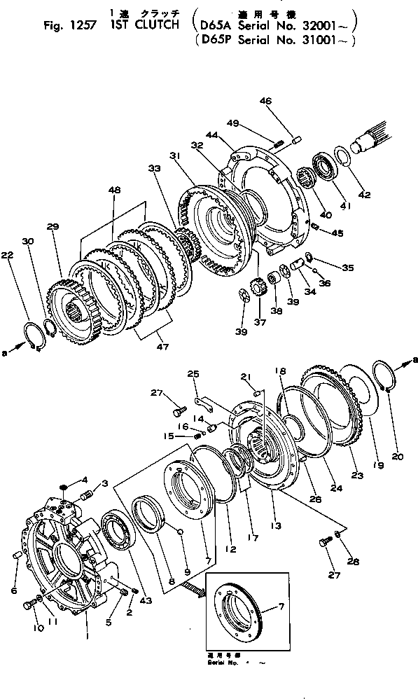 Упорное кольцо 145-15-41250 KOMATSU