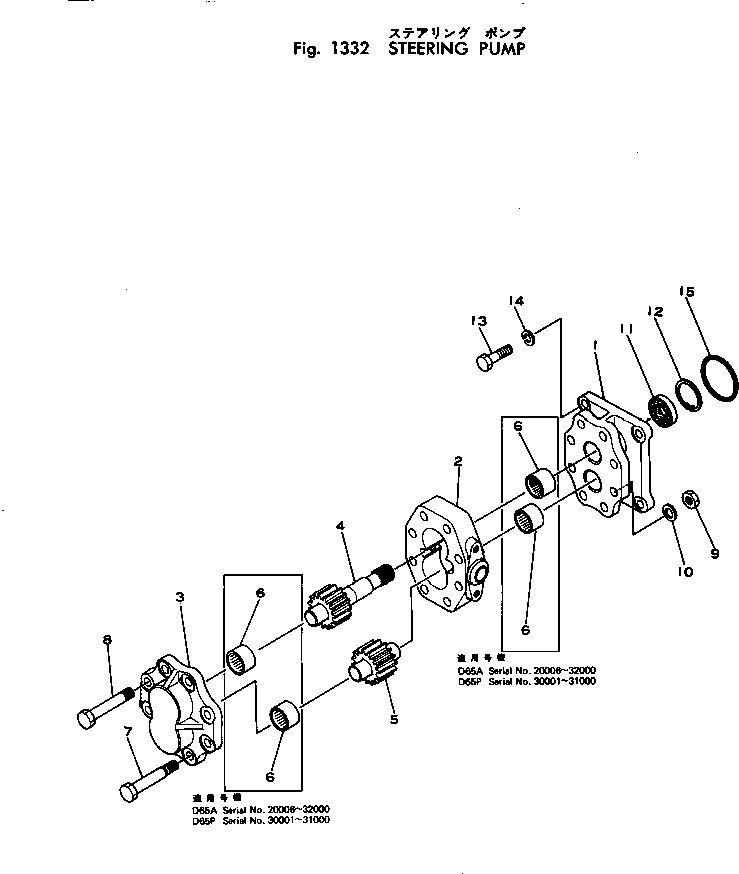 Шестерня в сборе 07430-70041 KOMATSU
