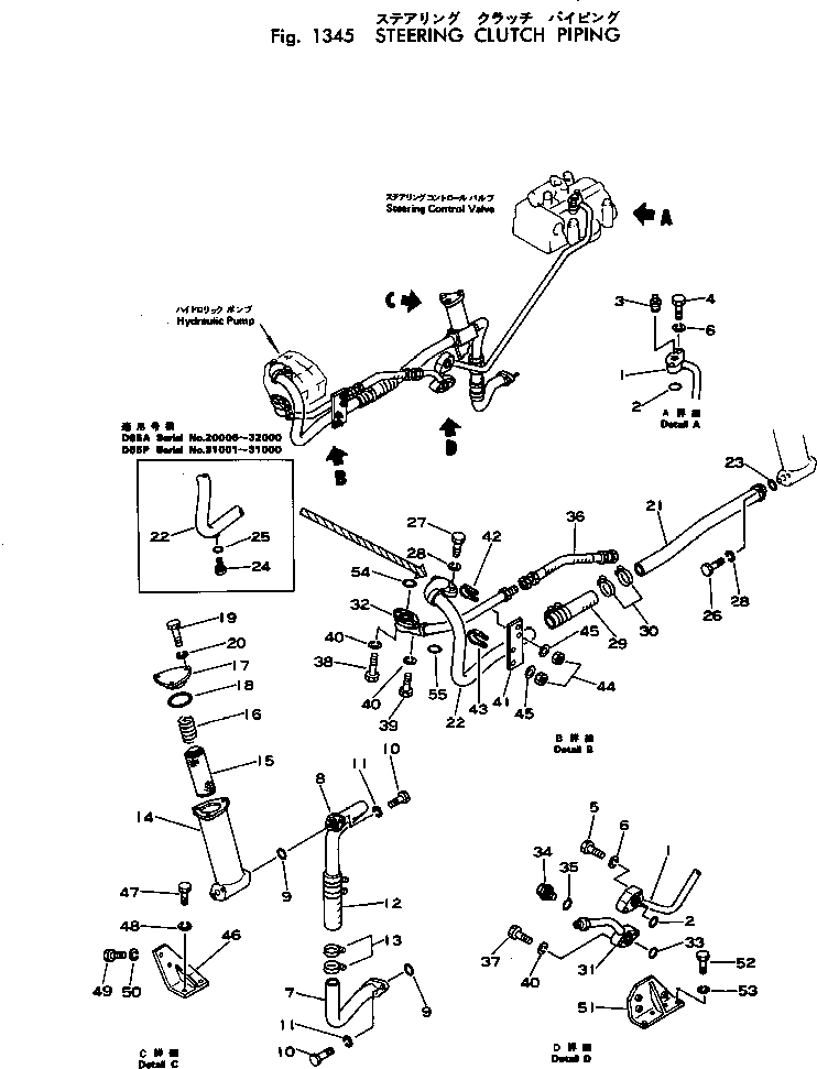 Сетчатый фильтр в сборе 141-49-00511 KOMATSU