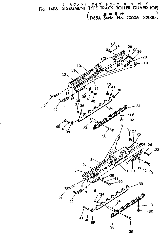 GUIDE,L.H. 144-901-2180 KOMATSU