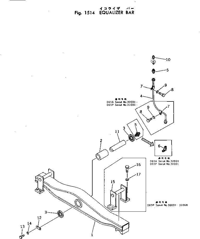 Планка 144-812-1111 KOMATSU