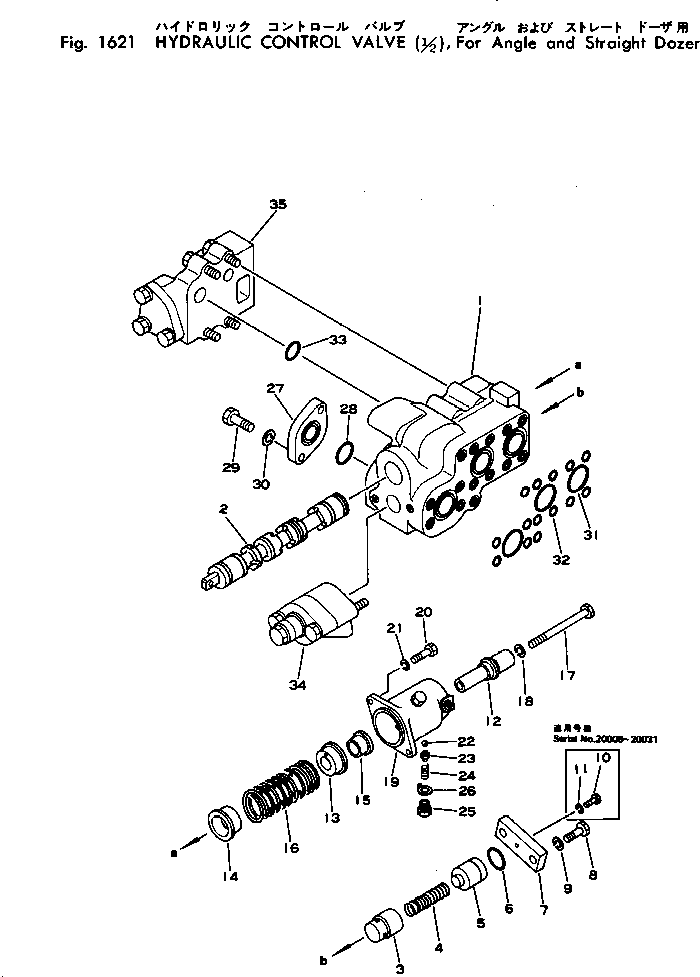 клапан в сборе 701-31-31000 KOMATSU