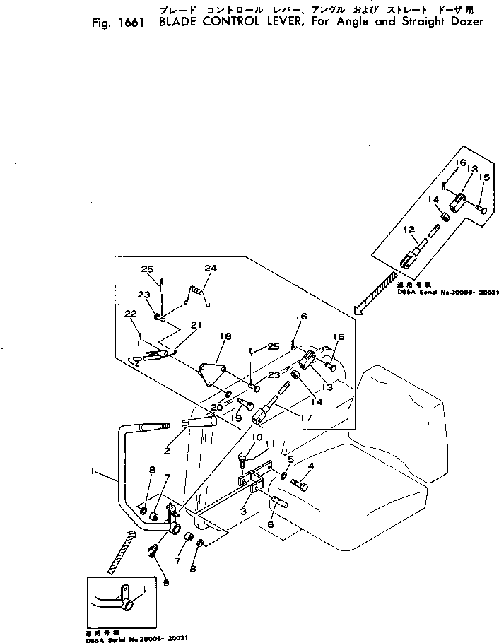 Подшипник 016120-01612 KOMATSU