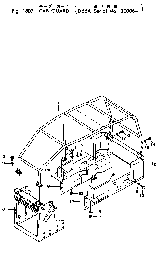 COVER,(EXCEPT JAPAN) 144-919-1150 KOMATSU