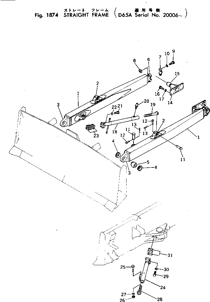 JOINT (WELDED) 144-920-3151 KOMATSU