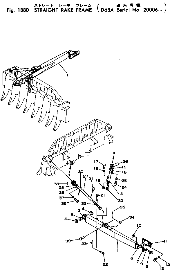 Болт 01001-32225 KOMATSU