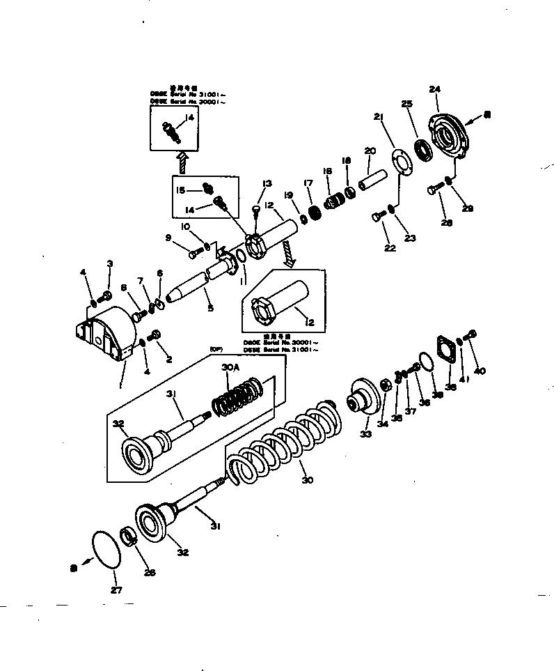 Тяга 141-30-34280 KOMATSU