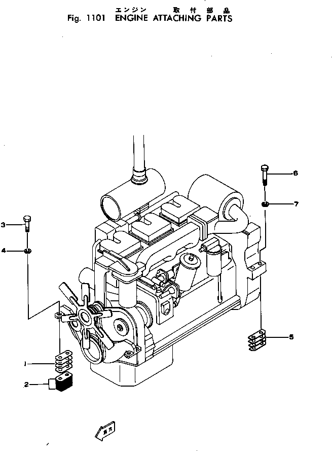 Комплект регулировочных прокладок 135-01-05010 KOMATSU
