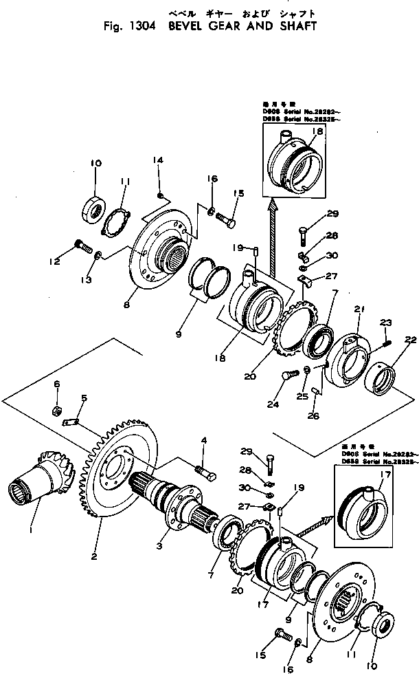 Шестерня 141-21-32111 KOMATSU