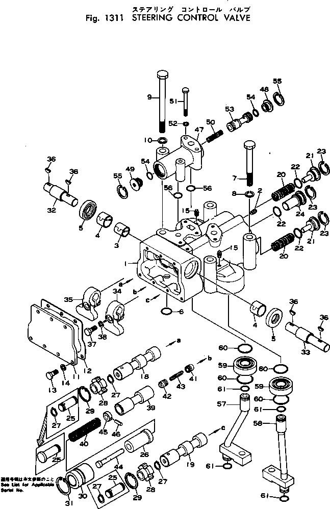 VALVE ASS'Y,STEERING \0\141-40-00513 KOMATSU