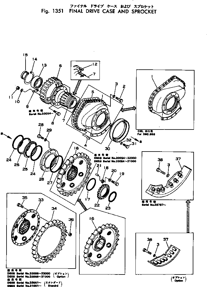 BOLT (OP) 154-27-12293 KOMATSU