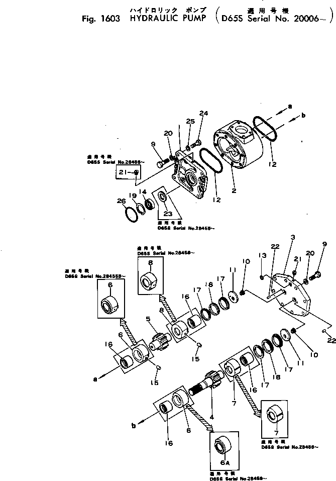 Насос в сборе 07443-67503 KOMATSU