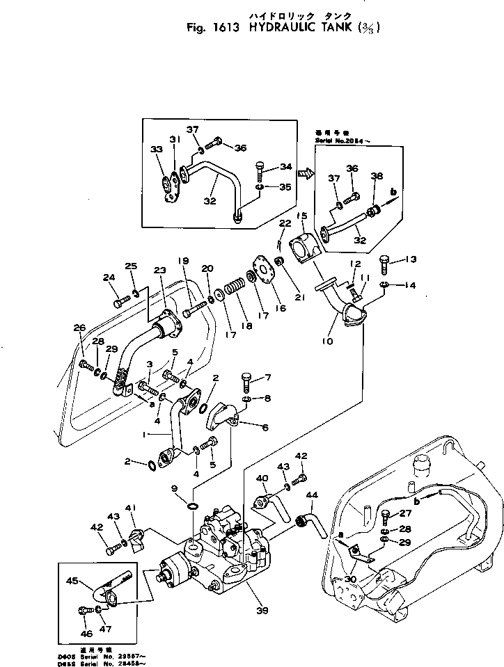 Пластина 141-60-33341 KOMATSU