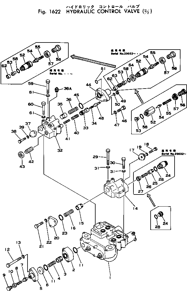 VALVE ASS'Y,SUCTION AND RELIEF 701-30-61000 KOMATSU