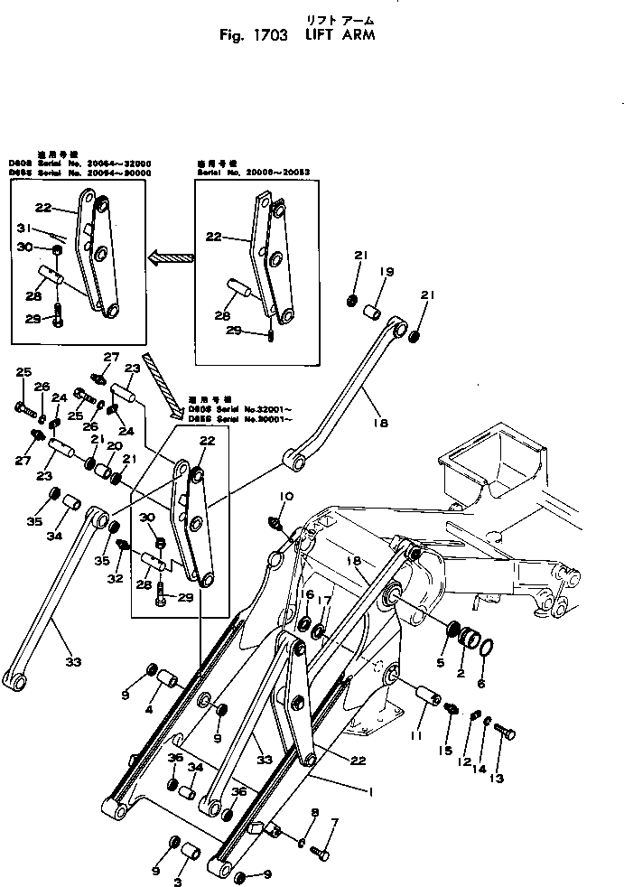 LIFT ARM ASS'Y 141-70-00510 KOMATSU