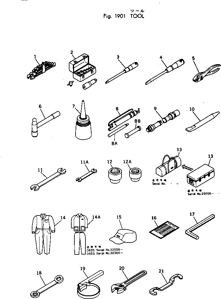 TABLE 141-98-31141 KOMATSU