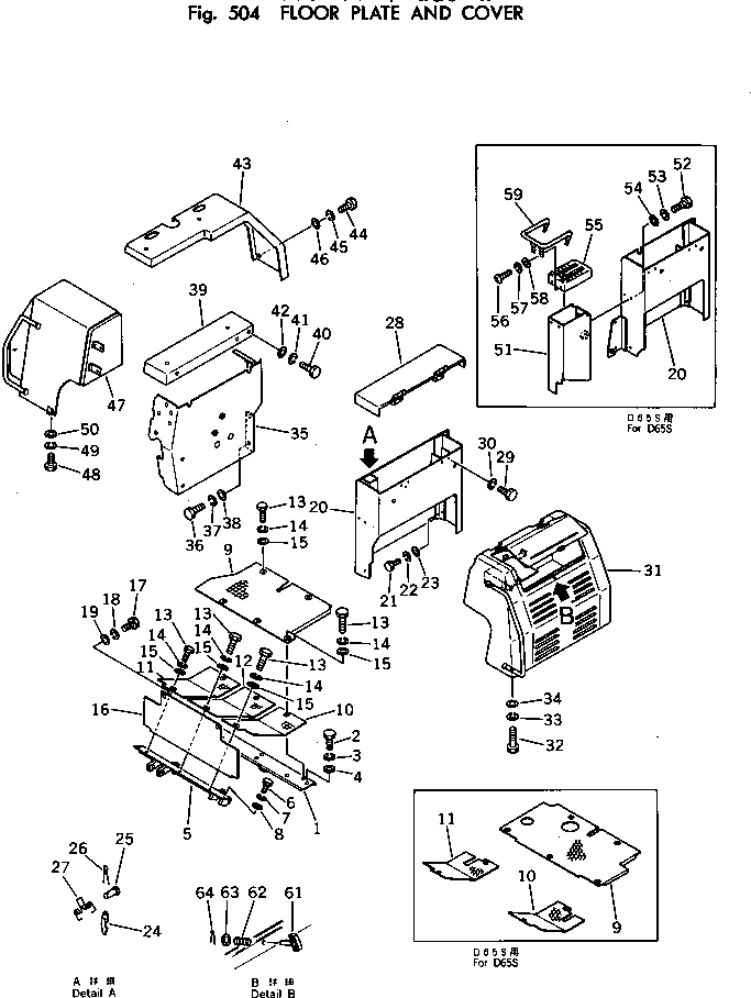 RALL 141-54-15760 KOMATSU