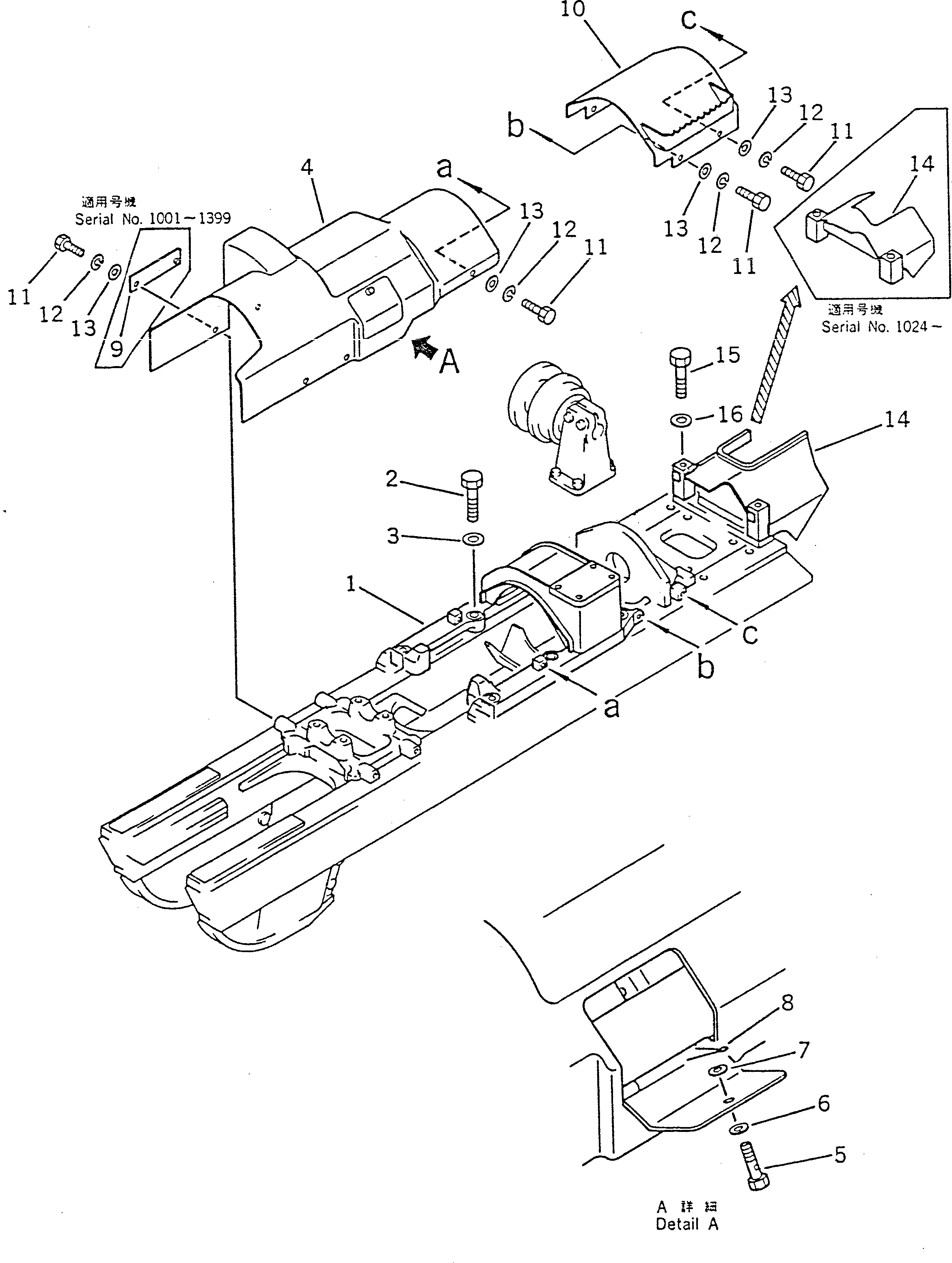 Опора левая 142-30-11211 KOMATSU