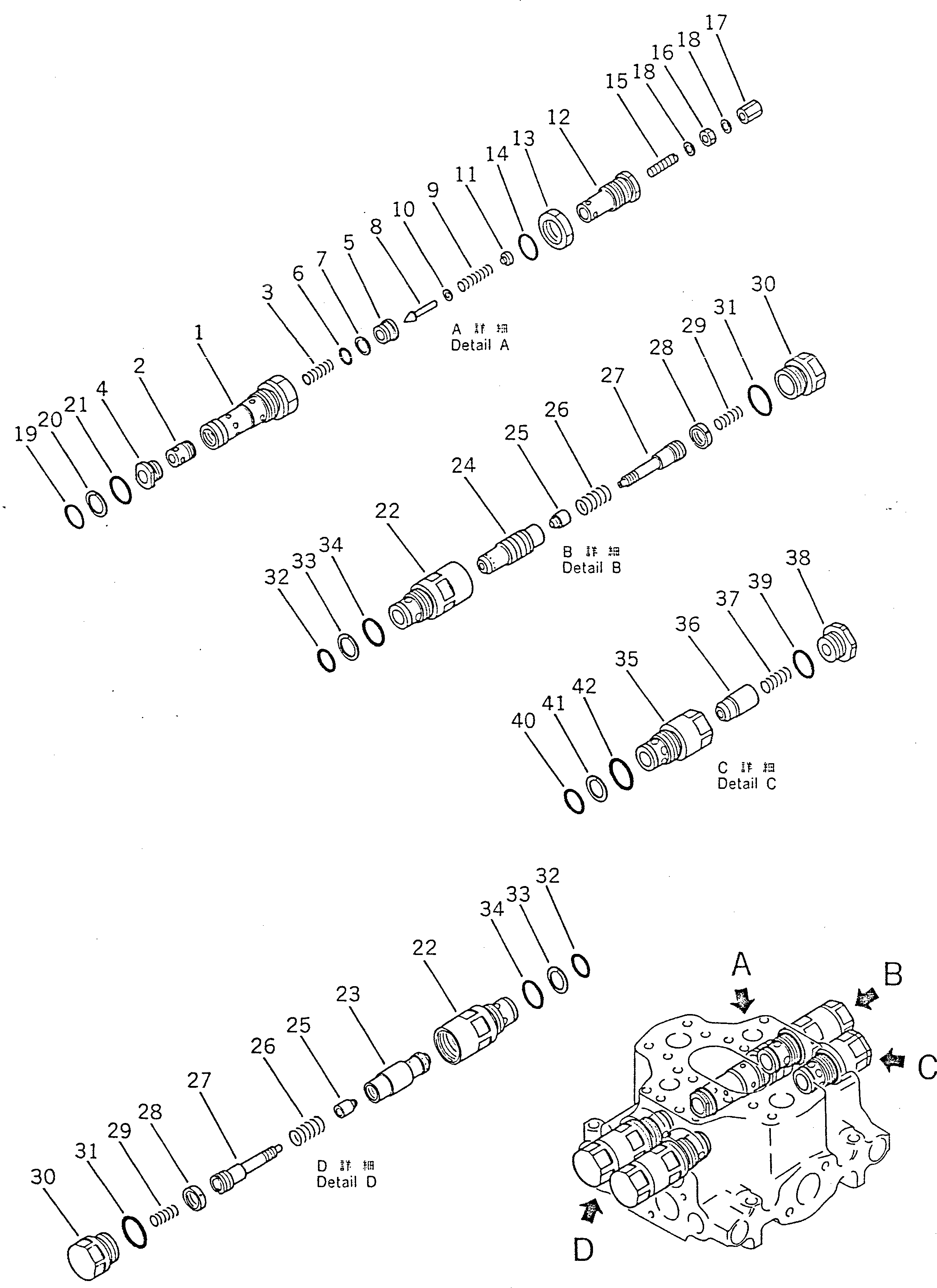 клапан в сборе, всасывающий и предохранительный 700-90-66001 KOMATSU