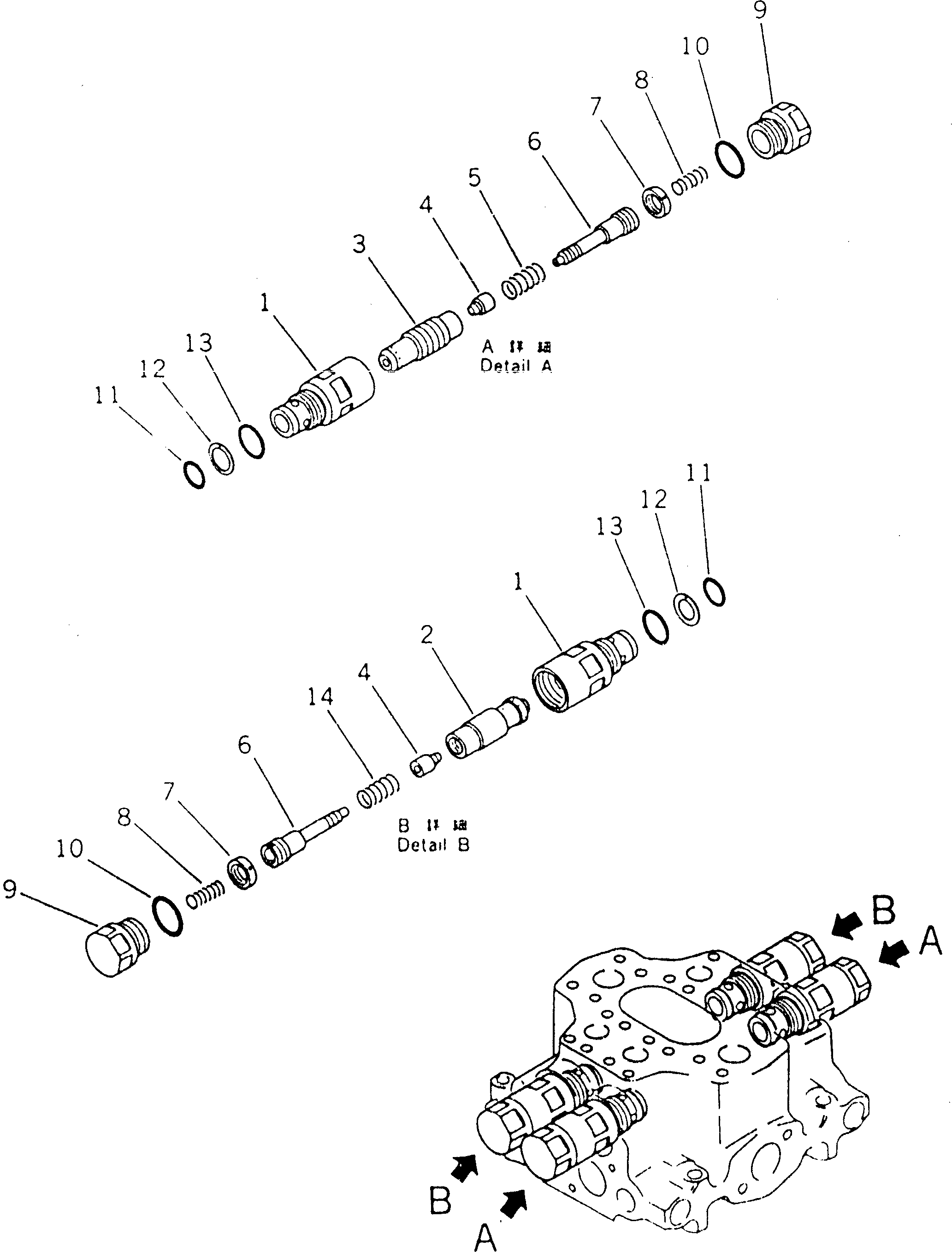 SAFETY VALVE ASS'Y,SUCTION AND SAFETY (A) 700-90-86000 KOMATSU