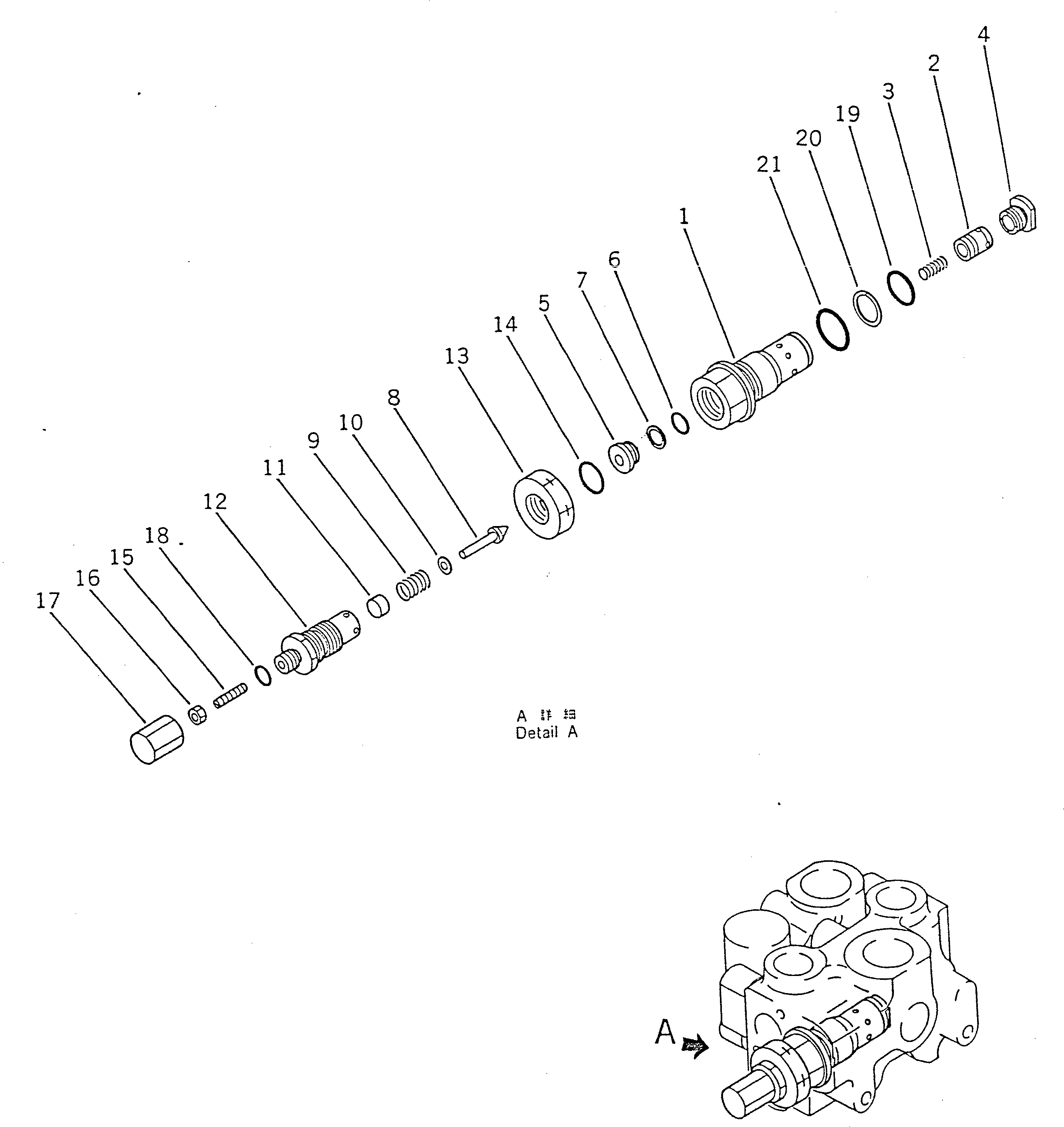 Предохранительный клапан в сборе (700-85-59000) KOMATSU