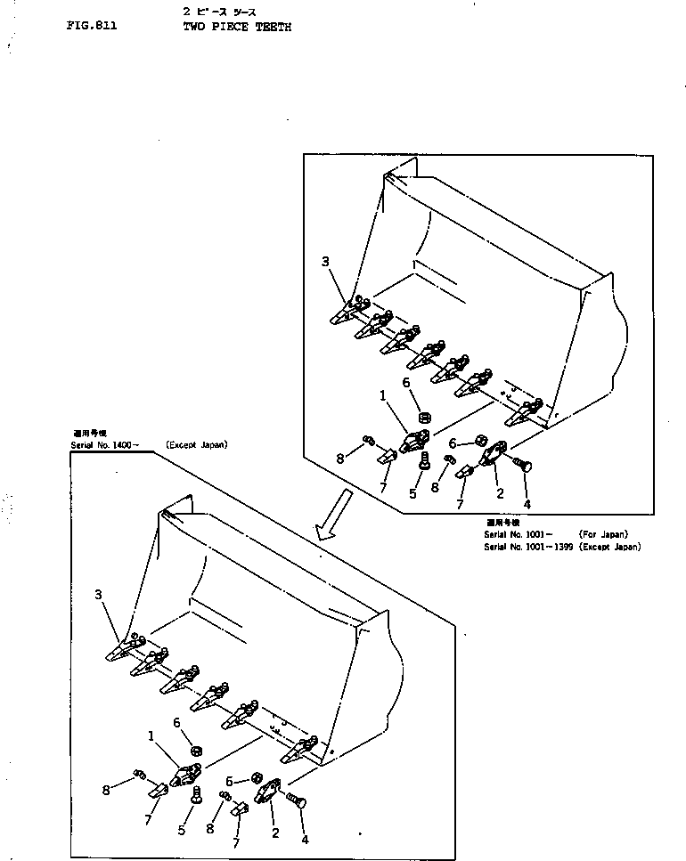 ADAPTER,L.H. (EXCEPT JAPAN) 142-70-12240 KOMATSU