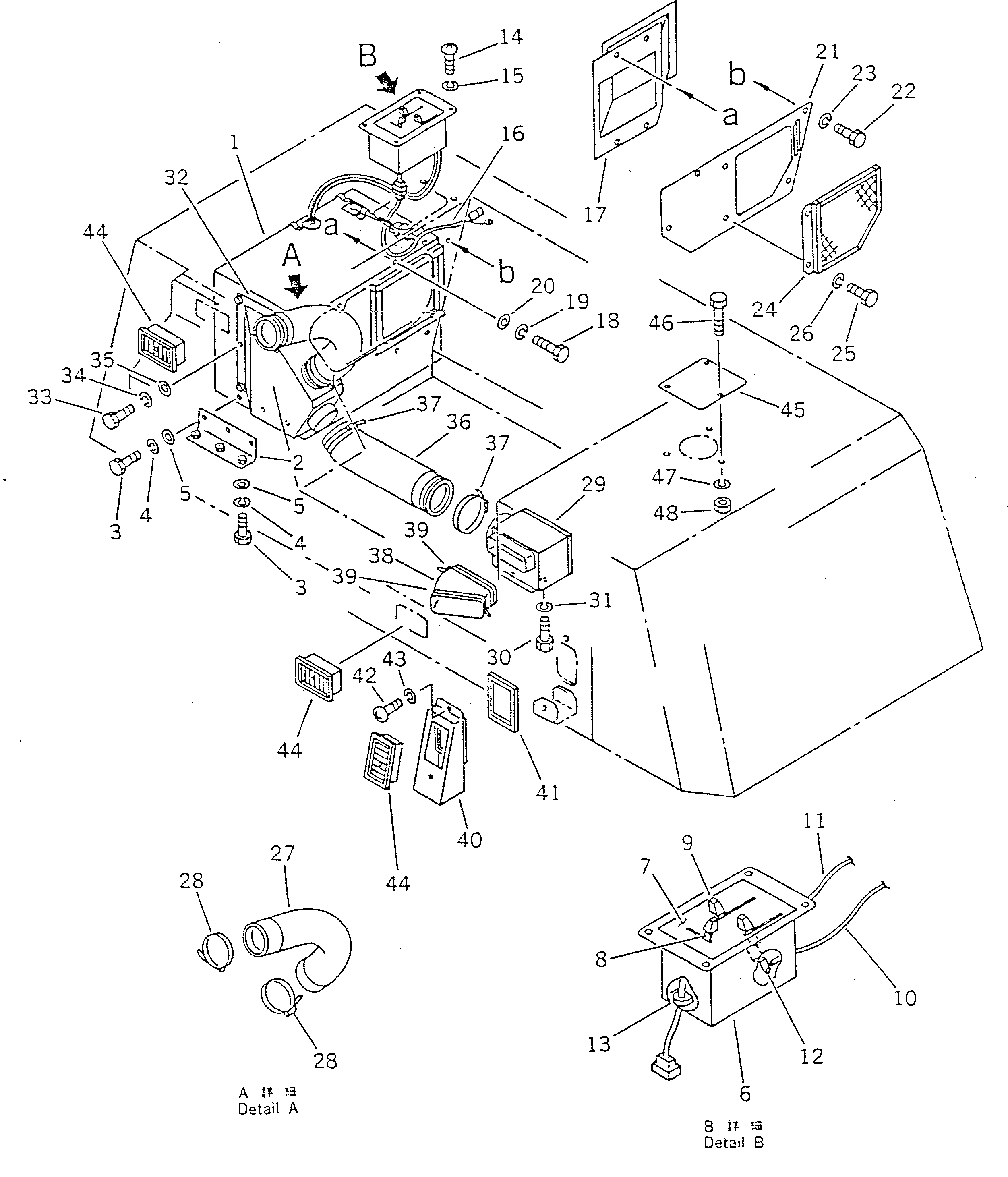 ORNAMENT 142-979-7320 KOMATSU