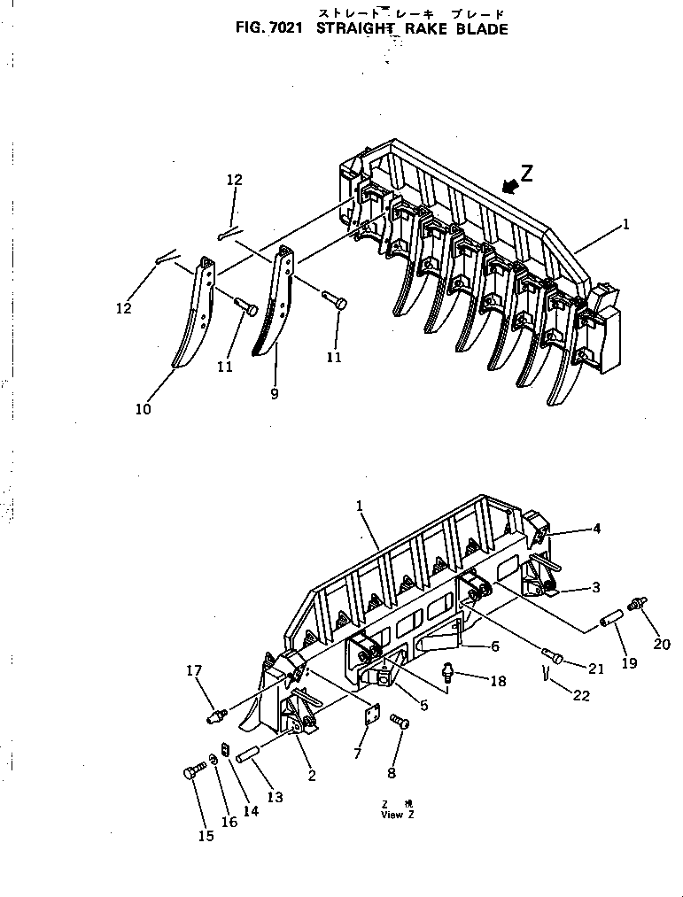 BRACKET,CENTER, R.H. (WELDED) 144-Z04-1160 KOMATSU