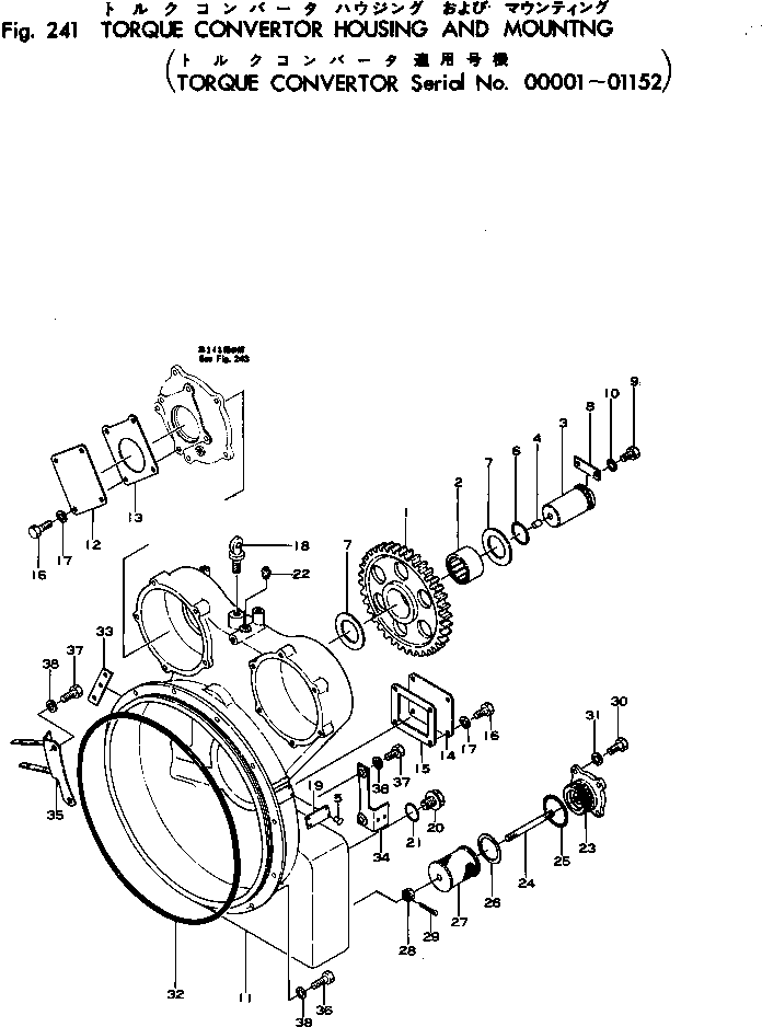 BRACKET,(SEE FIG. 371-87) (145-49-32381) KOMATSU