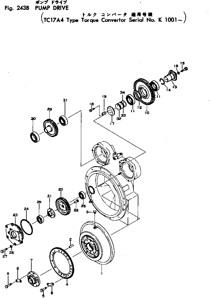 Корпус F6705-17111 KOMATSU