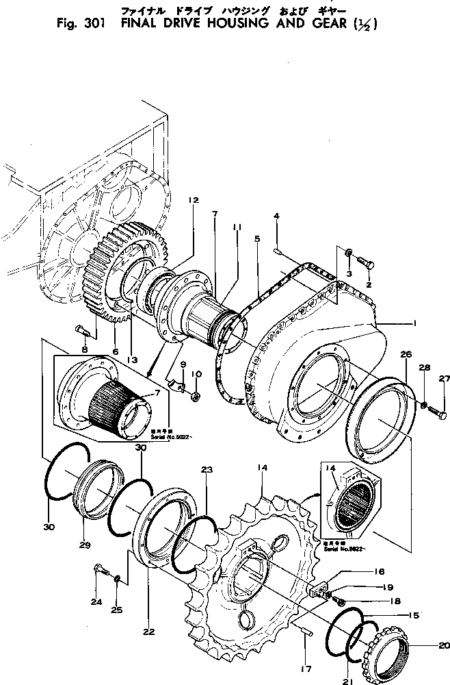 Ступица 145-27-31411 KOMATSU