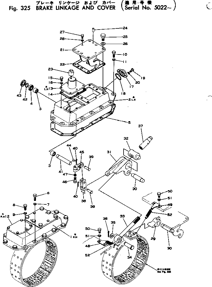 Крышка левая 144-33-11140 KOMATSU