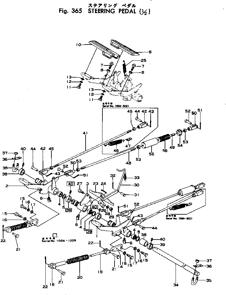 Держатель 145-43-34331 KOMATSU
