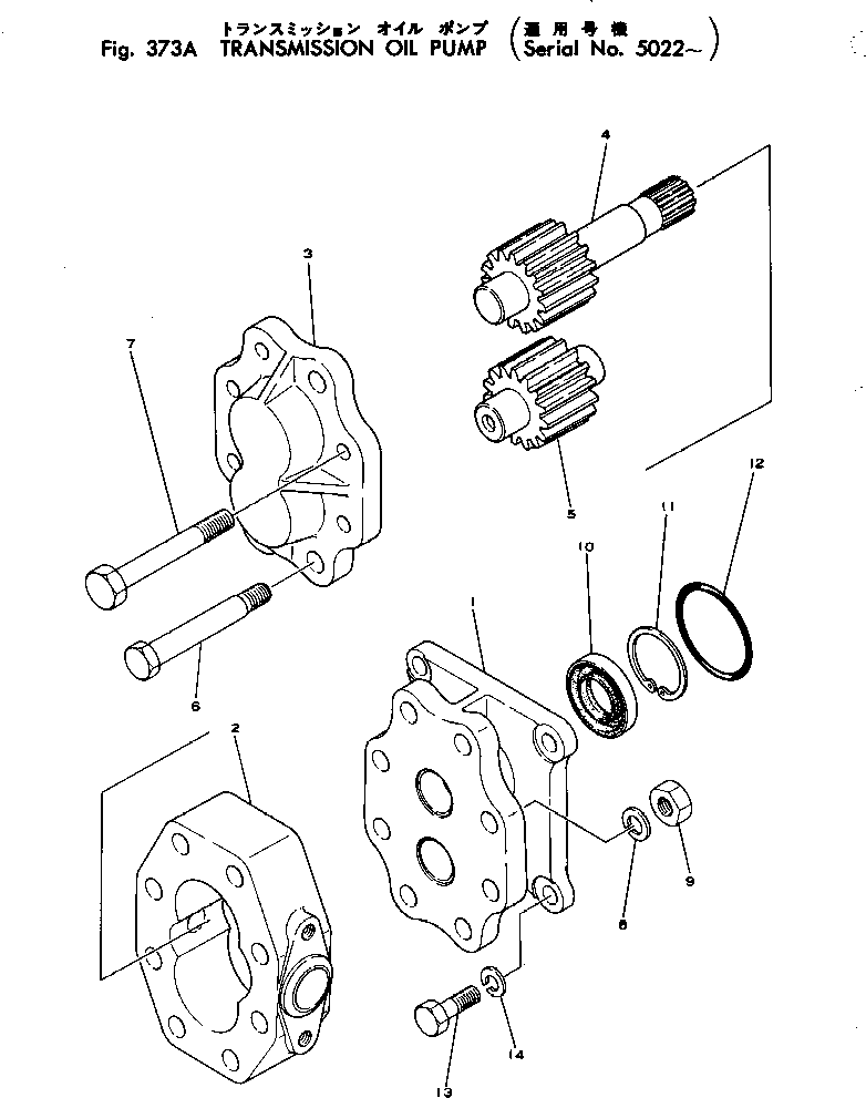 Корпус в сборе 07430-71130 KOMATSU