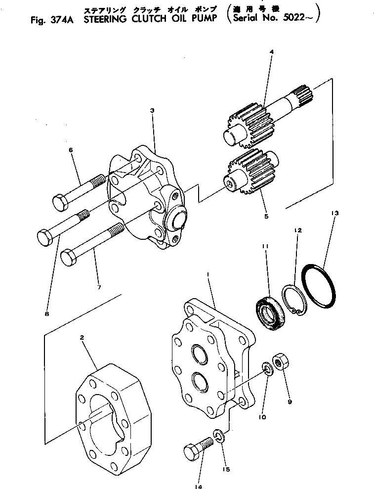 PUMP ASS'Y,(FAL025-202) 07428-71202 KOMATSU