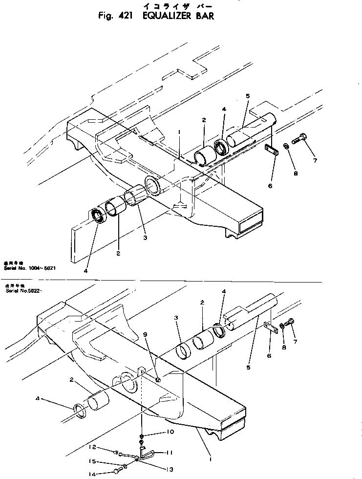 EQUALIZER BAR ASS'Y 145-50-00012 KOMATSU
